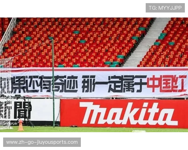 利物浦若重建进攻体系球迷期待迅速复苏