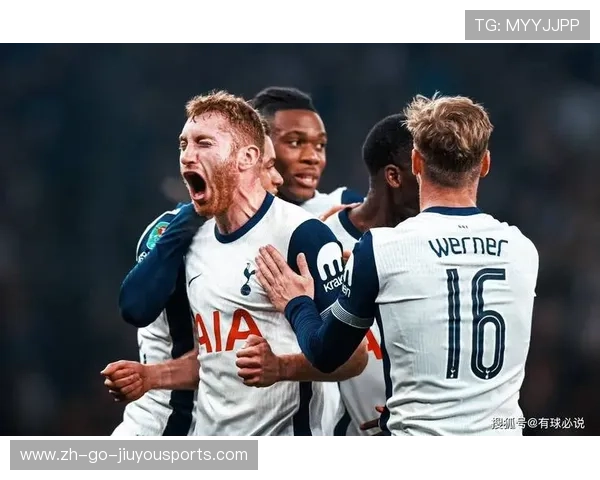 热刺拟把中后场身体对抗作为冬窗优先提升项