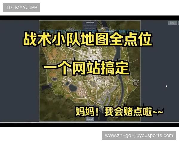 《ApexLegends》“极夜风暴”：全新地图亮相，战术策略百变！