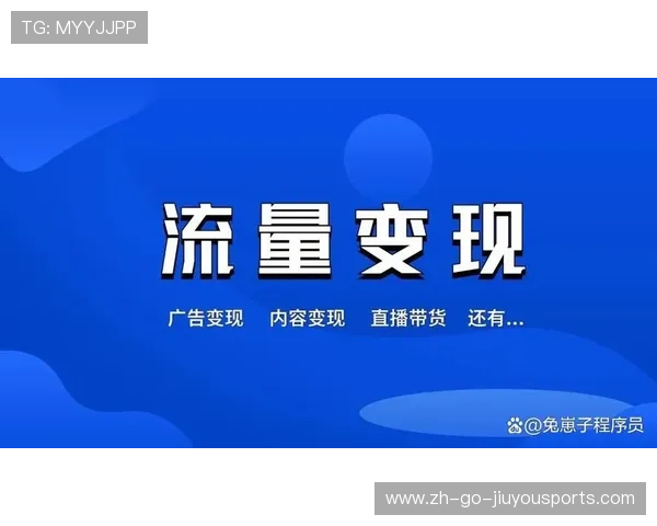 体育直播带货模式成熟品牌合作频率提升,体育直播运营 体育直播带货模式成熟品牌合作频率提升,体育直播运营