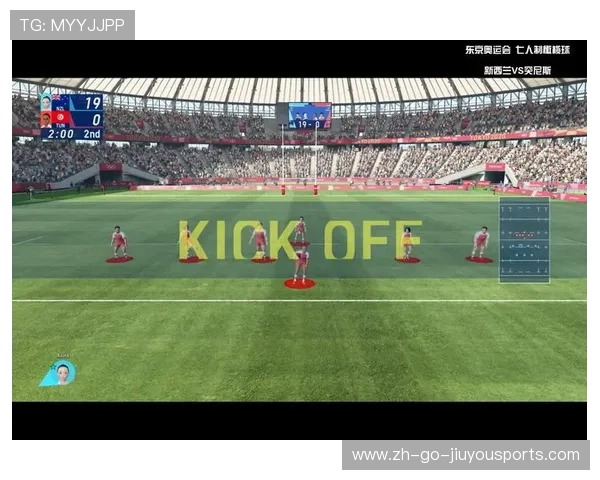 新西兰七人制橄榄球比赛关键战术揭秘，新西兰橄榄球比赛视频