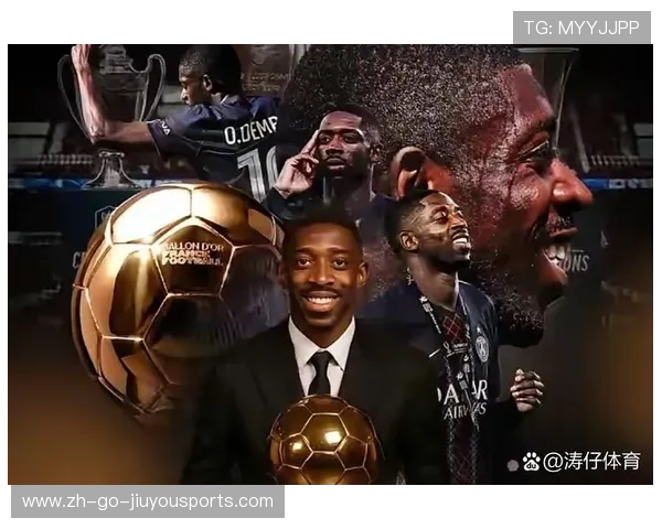 梅西卸下金球奖，登贝莱成新一代足球王者，梅西破贝利进球纪录