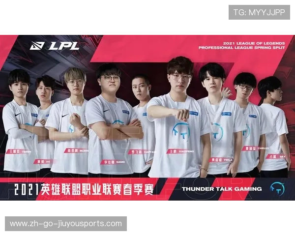 电竞职业联赛赛程合理，电竞联赛正式启动