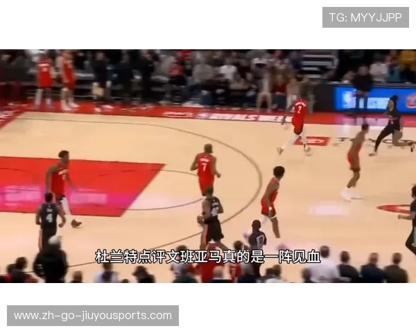 议起复盘|外天空生物文班亚马为何说他的模板是杜兰特+加内特? 议起复盘|外天空生物文班亚马为何说他的模板是杜兰特+加内特?