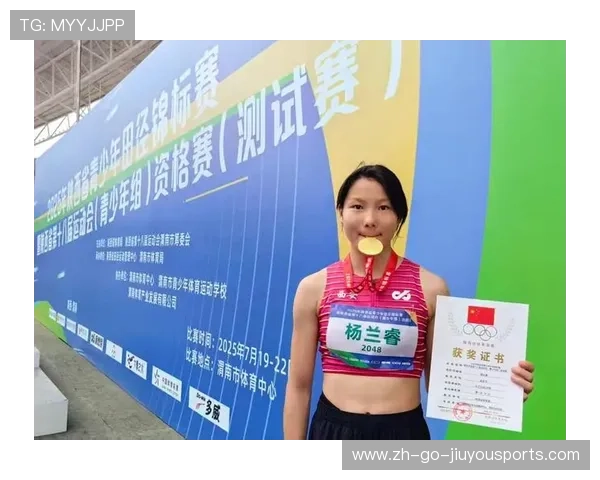 青少年田径项目获得地方政府专项扶持，2020年青少年田径赛事一览表